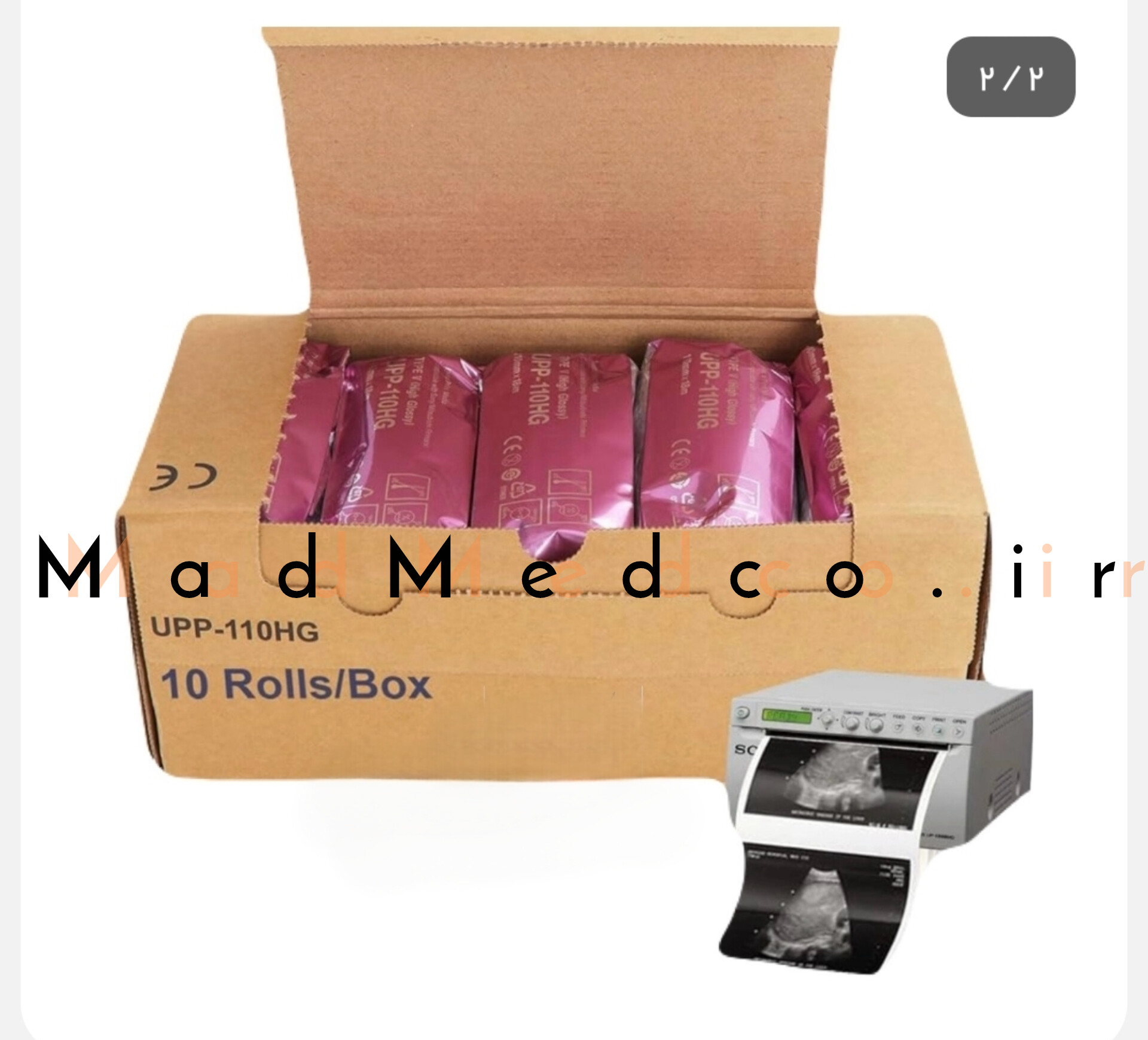 رول سونوگرافی و اکوگرافی های گلاس سونی Sony upp-110HG اصلی بسته ده عددی
