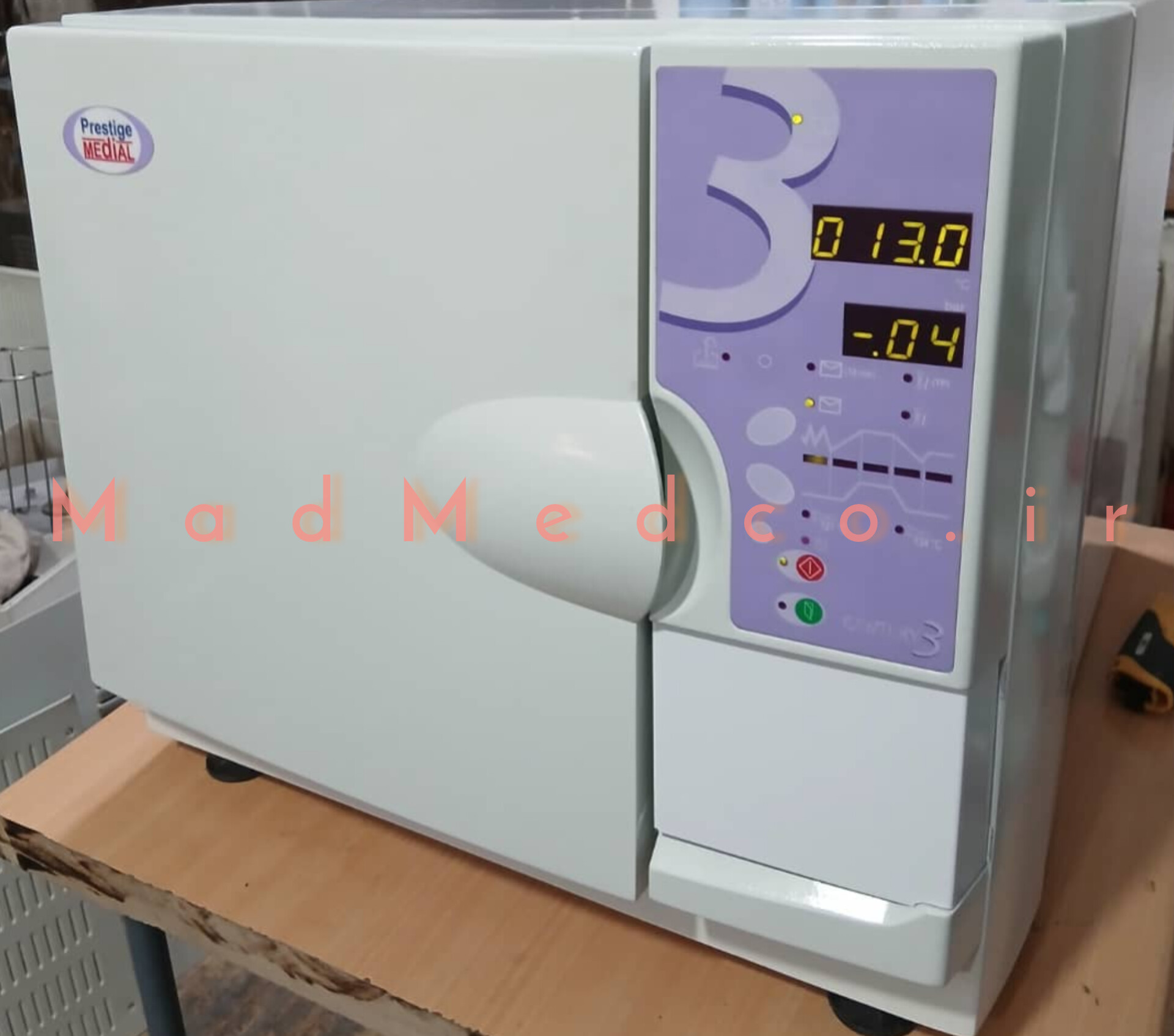 اتوکلاو کلاس B برند پرستیژ پرستیج 22 لیتری  prestige class B استو